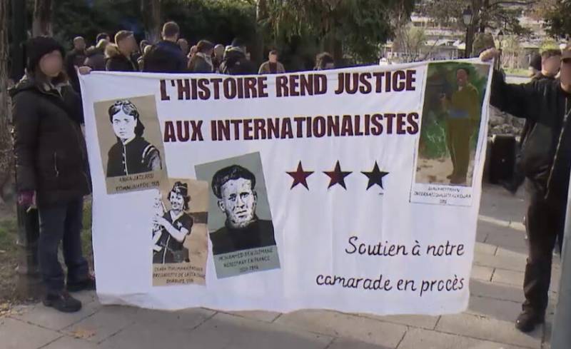 proces_14-04-2023_-_manif.jpg